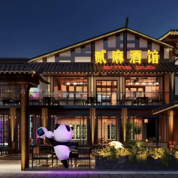贰麻酒馆地址:天元区长江南路与天台路交汇未来云1楼04三条友公路酒馆