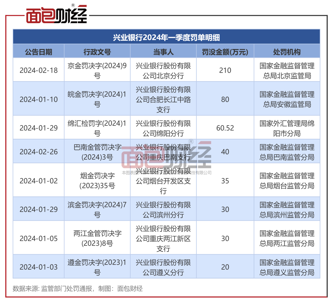 国际识局：38年了，切尔诺贝利的悲鸣仍在回响！