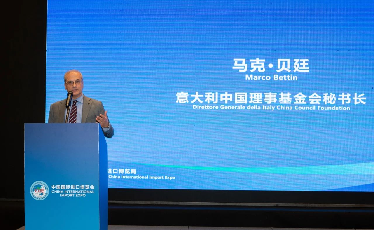 意大利中国理事基金会秘书长马克·贝廷致辞