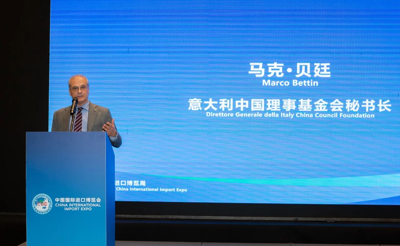 意大利中国理事基金会秘书长马克·贝廷致辞马克·贝廷表示,中国是