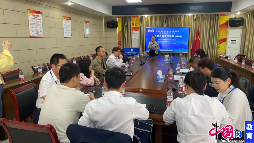 江西省第七届班主任学术年会在赣州市赣县中学举行
