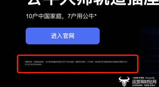 波音一季度亏损超3.5亿美元 首席执行官称公司处于“艰难时刻”