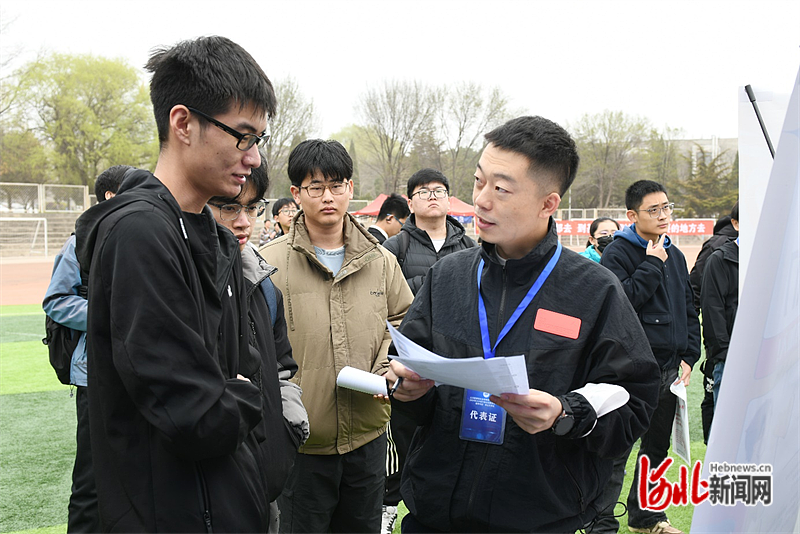 燕山大学举行2024年大中城市联合招聘高校毕业生春季专场
