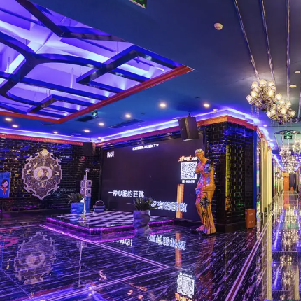 星韵·私人订制ktv地址:天元区泰山路奥园广场4楼07私人订制派对量贩
