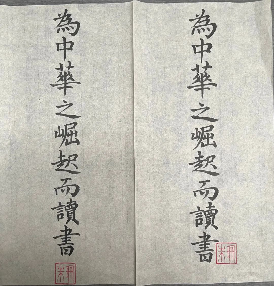 南阳市第十完全学校高中部举行"为中华之崛起而读书"书法比赛_新浪财