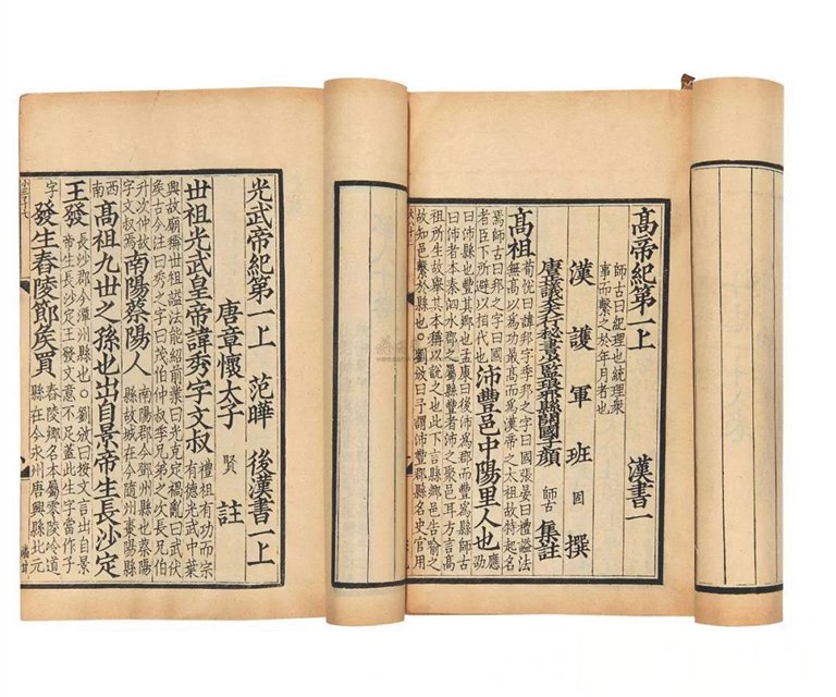 使他在面对人生浮沉时,能保持"平生学道真实意,岂与穷达俱存亡"的庵