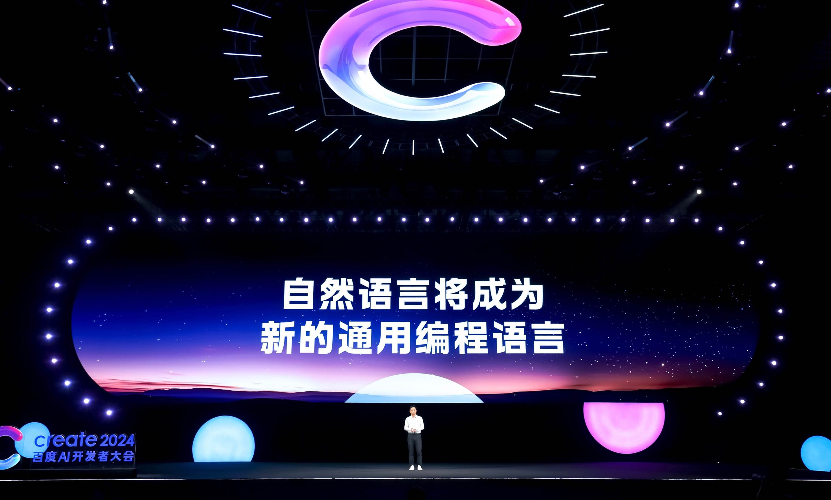 图片开首：企业供图