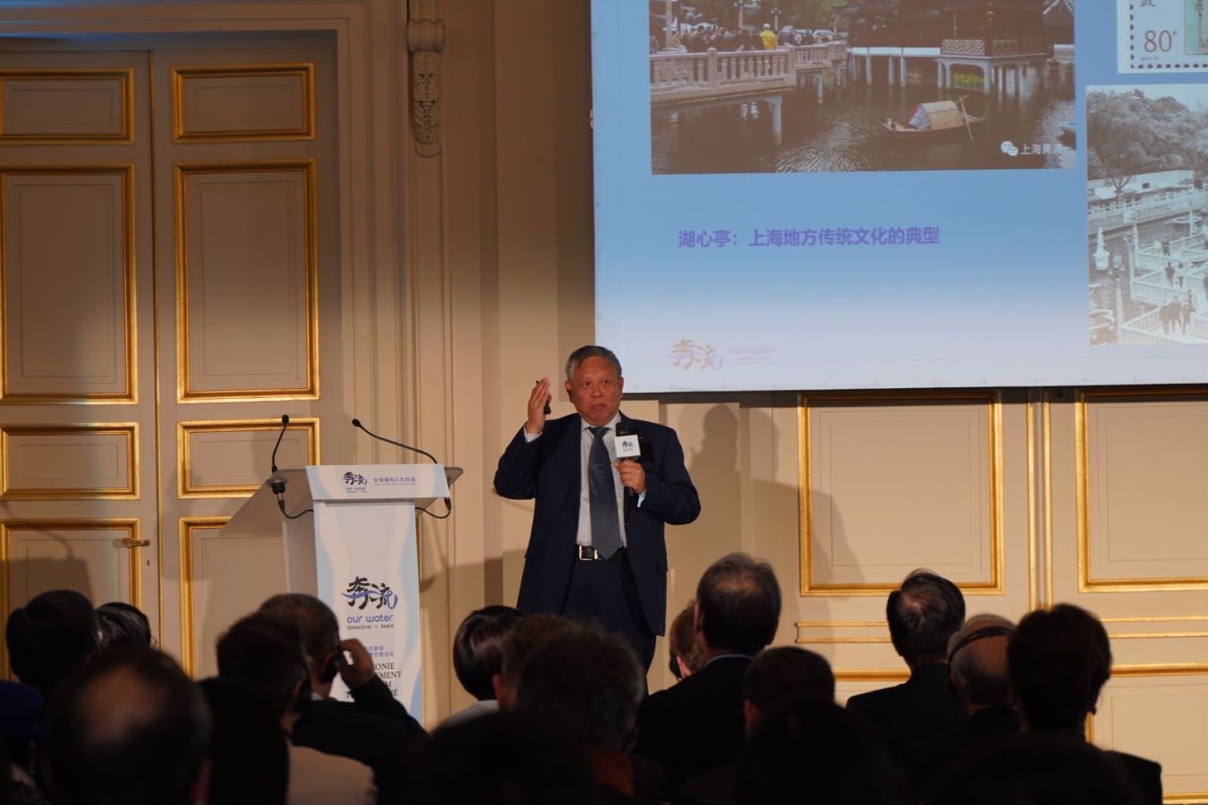 同济大学建筑与城市规划学院教授,法国建筑科学院院士伍江现场演讲.