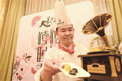 "生活节"来了
