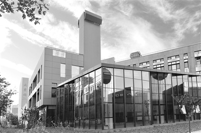 图为西安交通大学中国西部科技创新港智慧绿色能源建筑.