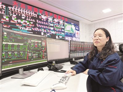 "三真"打造成功秘诀|王瑞_新浪财经_新浪网