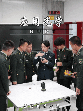 正是读书时 | 翻开国防科大这些独家"课本封面"