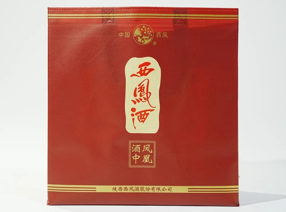 一杯西凤酒,半部华夏史