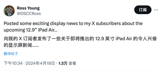 英德两国研究人员通过常规光纤传输量子数据，首次实现量子互联网关键连接