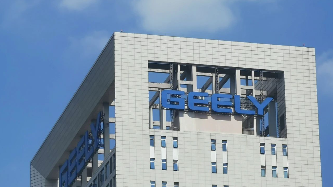 吉利纵有轻舟,书福依然难过万重山