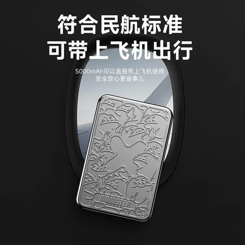 有了它,可能你就不焦虑了|充电宝_新浪财经_新浪网