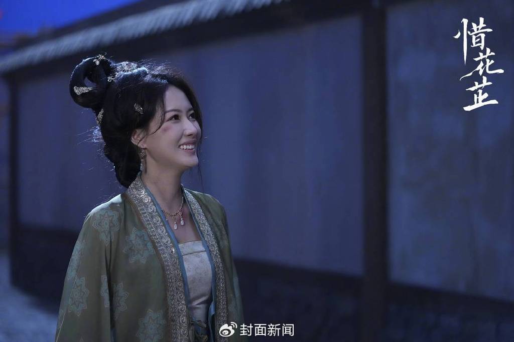 饰演"颠婆"反派被骂又蠢又坏 张子璇:做人不要太"花静"