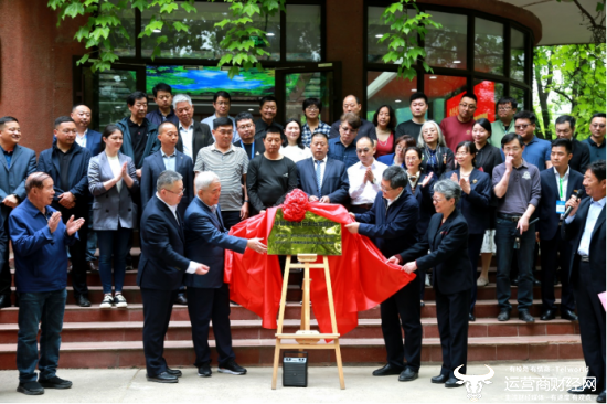 西农葡萄酒学院成立30周年 中国葡萄酒未来可期_新浪科技_新浪网