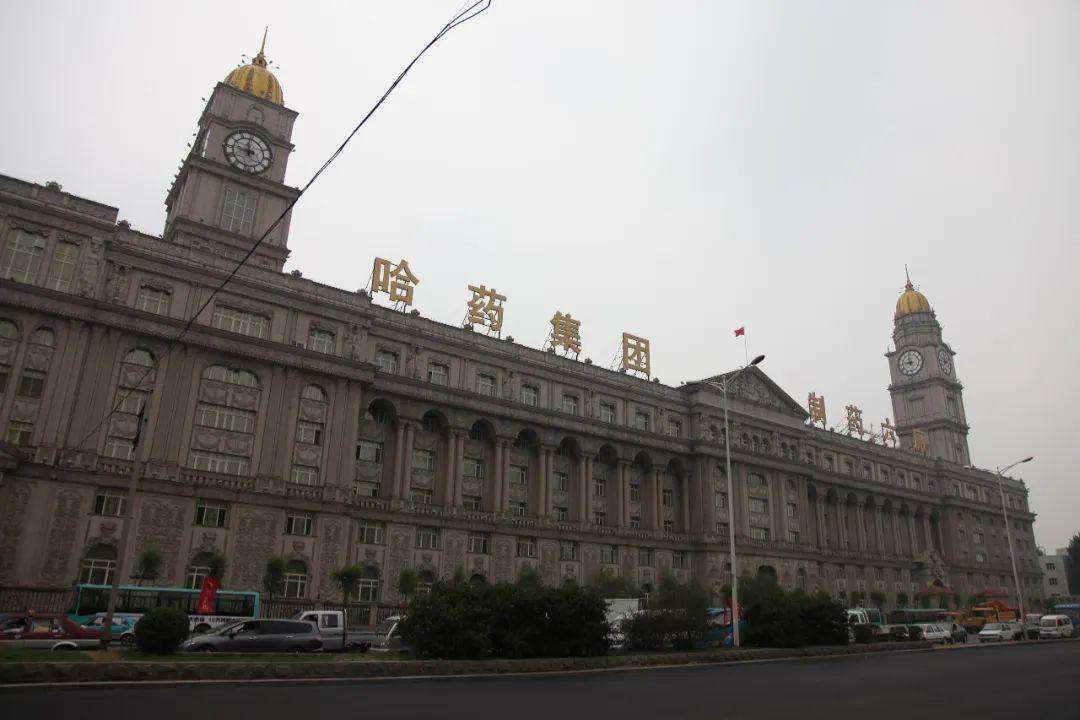 研发费用1亿销售费用23亿,尔滨的"富贵"没有轮到哈药股份?