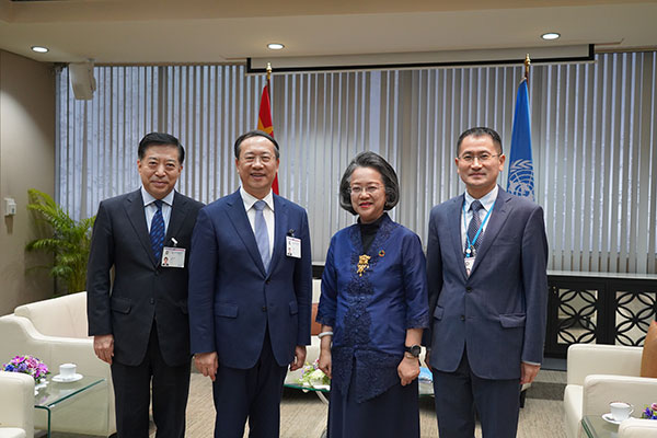 外交部副部长马朝旭会见联合国亚太经社会执秘阿里沙赫巴纳