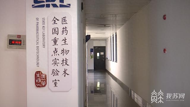 南大学者重大发现:"返老还童"不再是想象