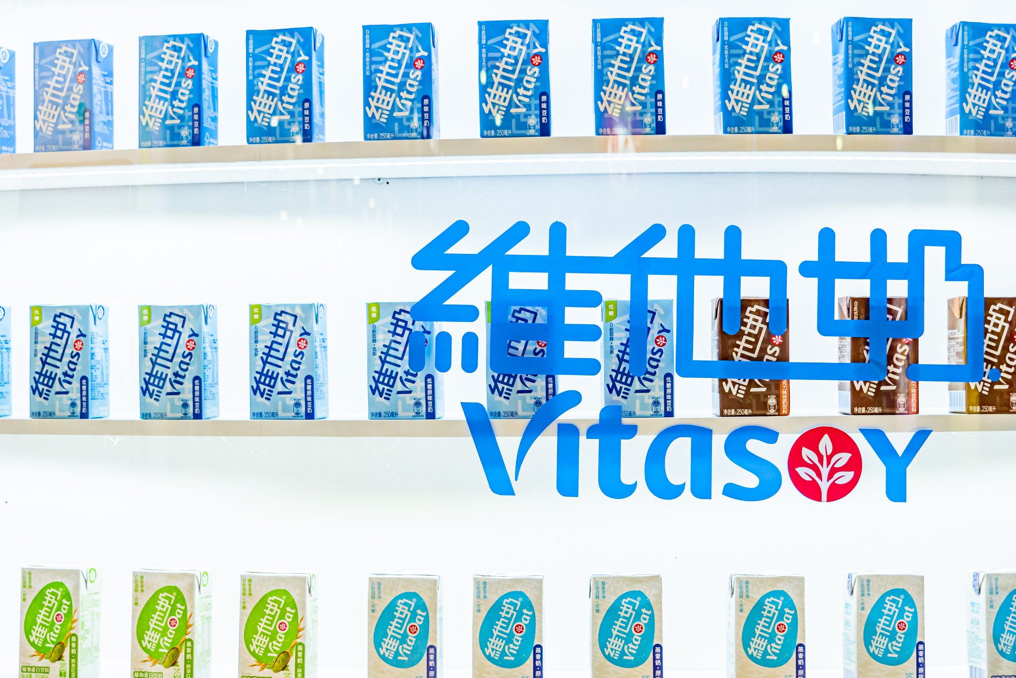 维他奶找来快消老将担任内地业务新帅