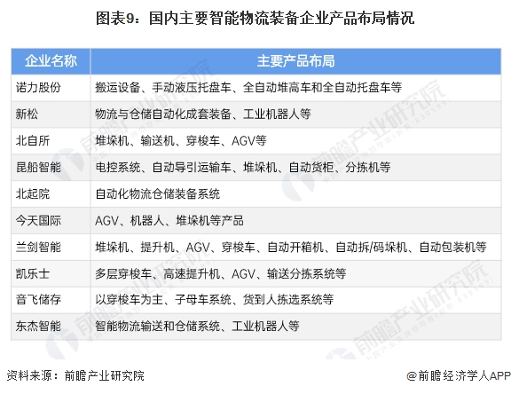 滚动新闻>正文>576_444