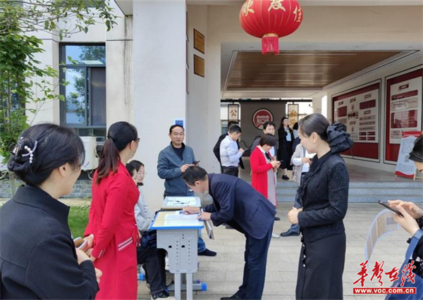 湘潭市教科院在湘乡市东台中学进行"新课标 新中考"教学视导活动