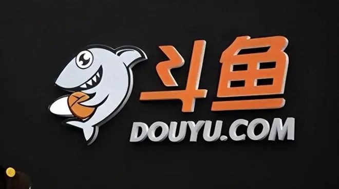 斗鱼ceo已取保候审,知名女主播涉案被捕