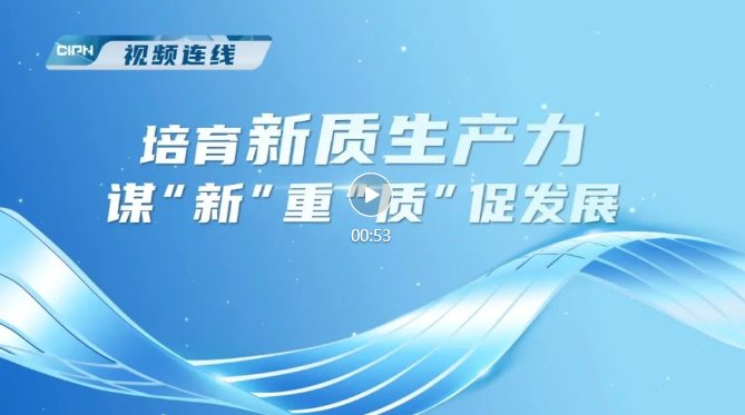 以媒称以色列将很快在加沙南部拉法展开地面行动