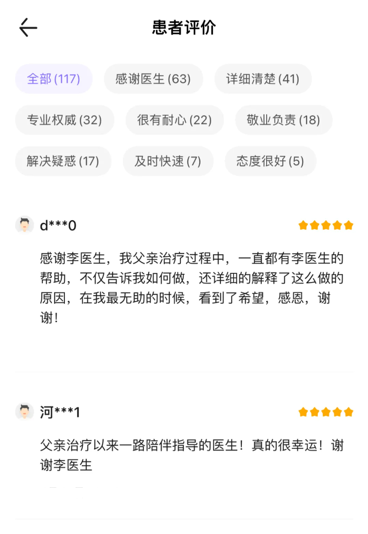 永远不得痔疮的方法只有一个