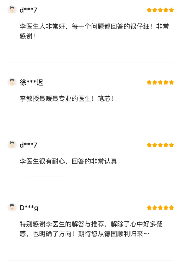 永远不得痔疮的方法只有一个