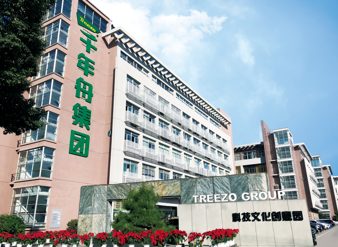 样板的力量丨千年舟422品牌日,25载乘舟踏浪引领前行