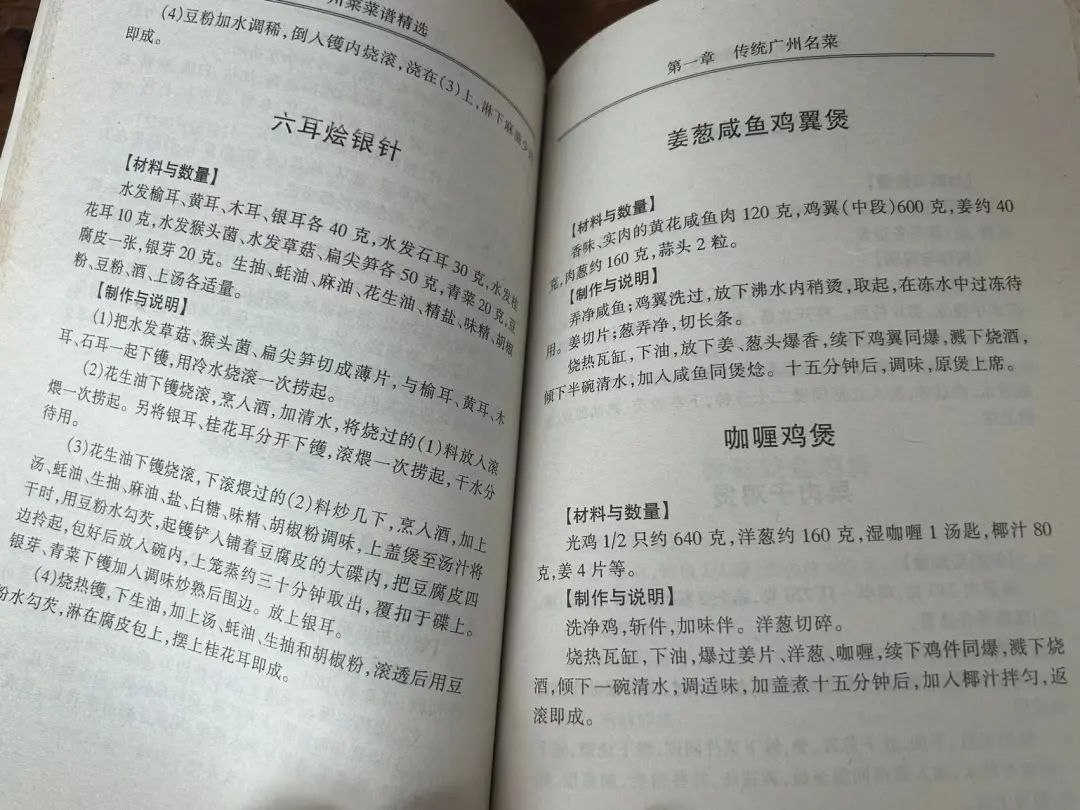 世界读书日 | 走进量化公司的图书角,我发现