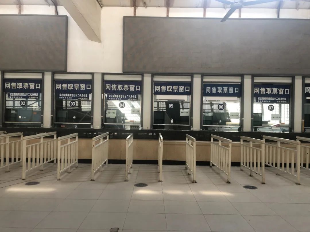 北京六里桥客运主枢纽:网上购票旅客无需换取纸质车票