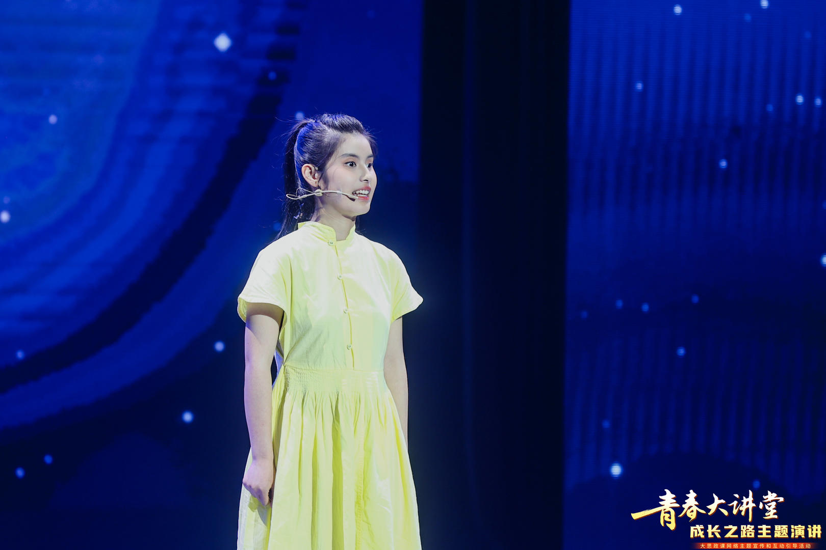 青年说|吴幽:在黑暗的世界中,把自己活成一道光|读书|成都市_新浪科技