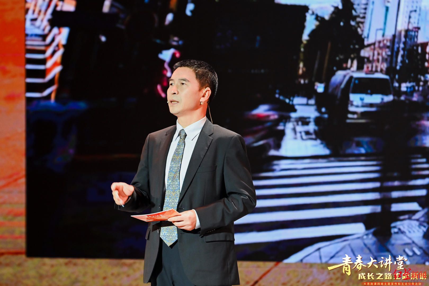 青年说|宋志辉:我们不是生活在一个和平的年代,只是
