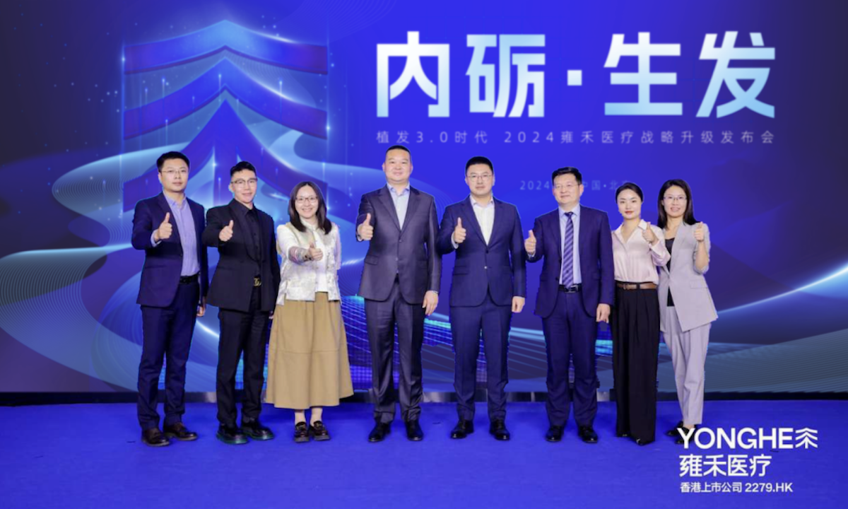 植发3.0时代,雍禾医疗用"好体系"给"好医生"加外挂