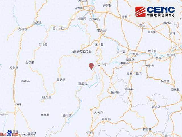四川宜宾市屏山县发生3.2级地震