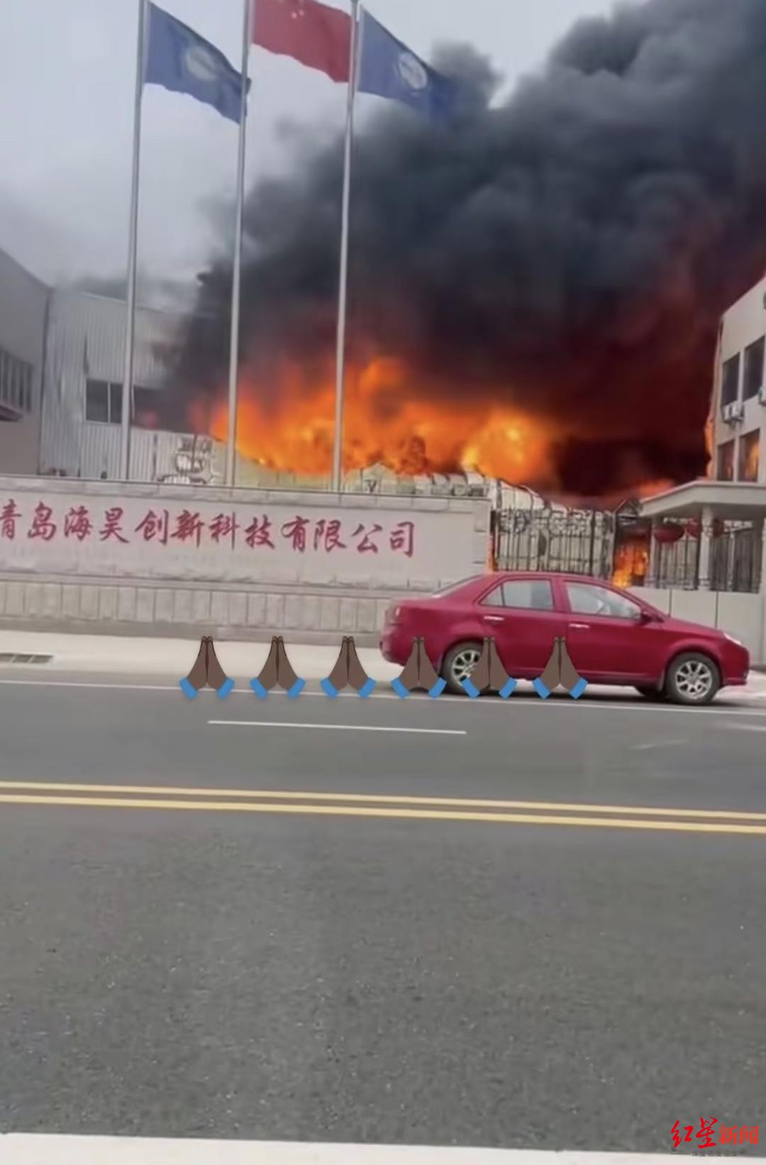 青岛莱西一公司厂房发生火灾 当地应急管理局：火已扑灭，无人员伤亡