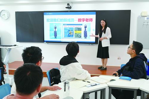 这位ai助教喊你"抄作业"啦!