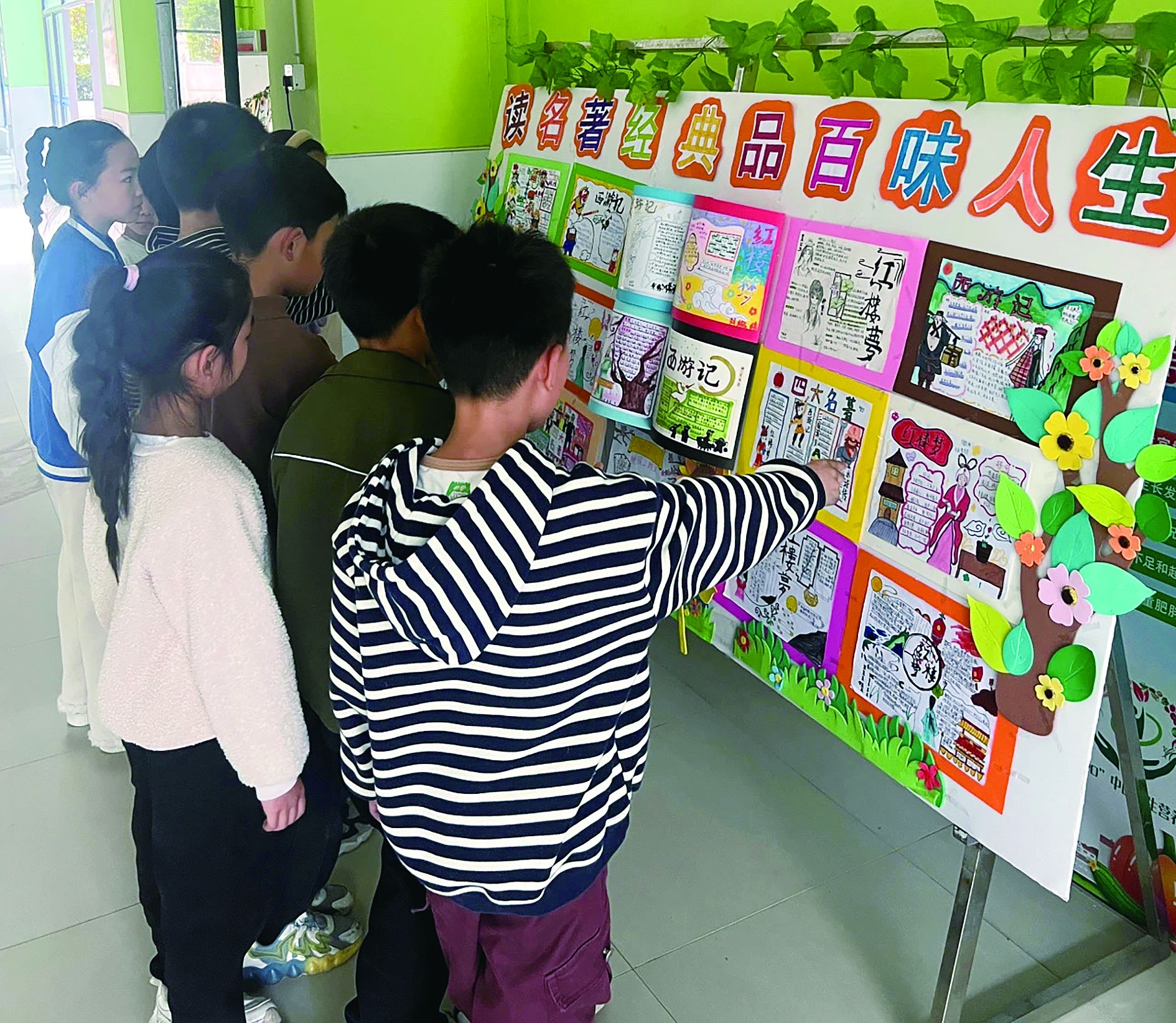 迎河桥小学开展校园读书节活动