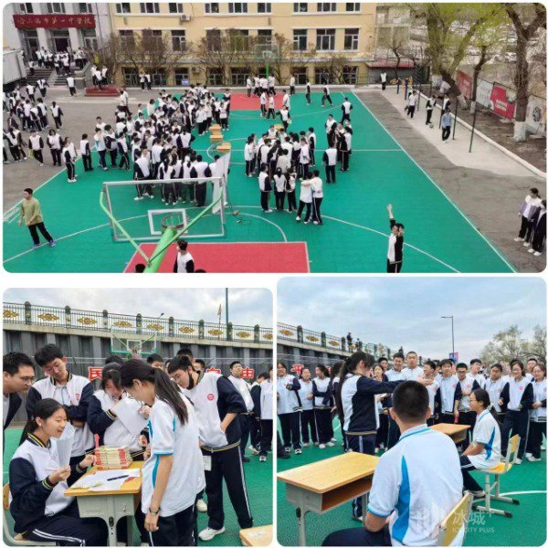 世界读书日,哈一中举办以"书"为主题的飞花令比赛