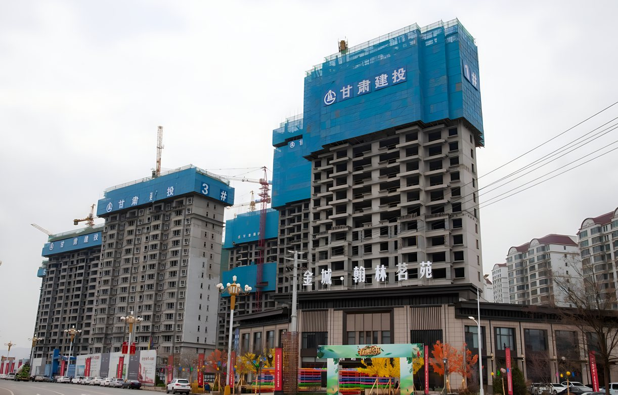 甘肃建投斩获2项"广厦奖"