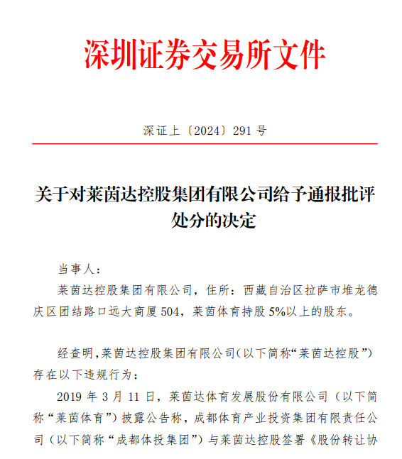 以军：已包围汗尤尼斯，将继续向哈马斯据点推进