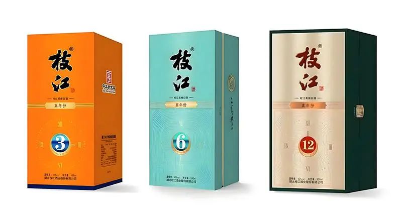 张道红"转战"枝江酒业:"壮志未酬"双向奔赴