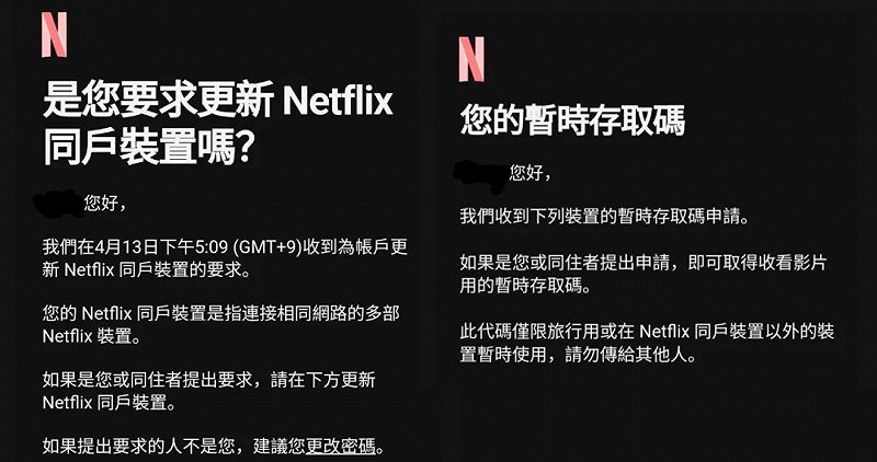 吴清：上市公司实控人、高管要增强回报投资者意识