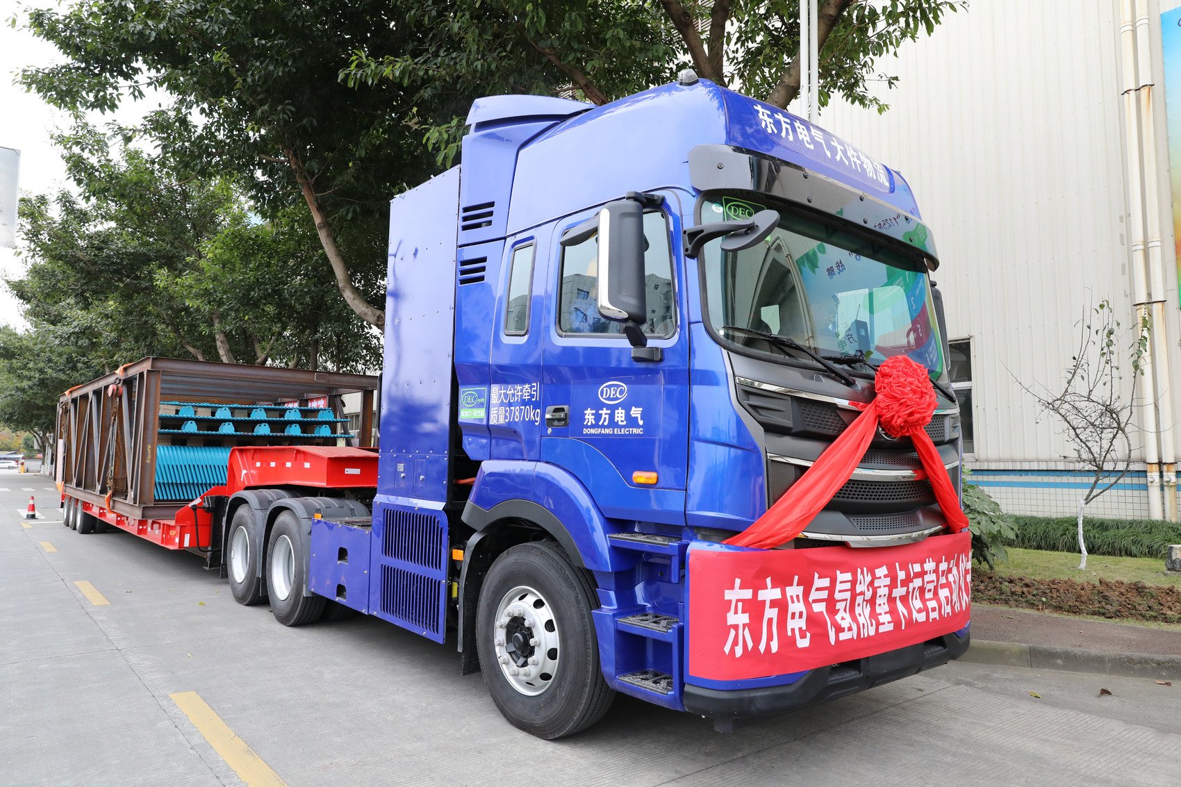 东方锅炉供图这是德阳探索氢能应用场景的生动实践.