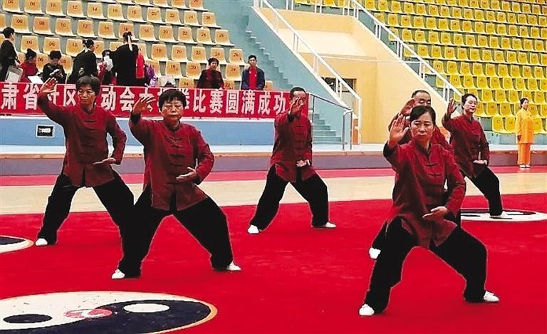 2024年甘肃省社区运动会太极拳比赛临洮赛区圆满收官