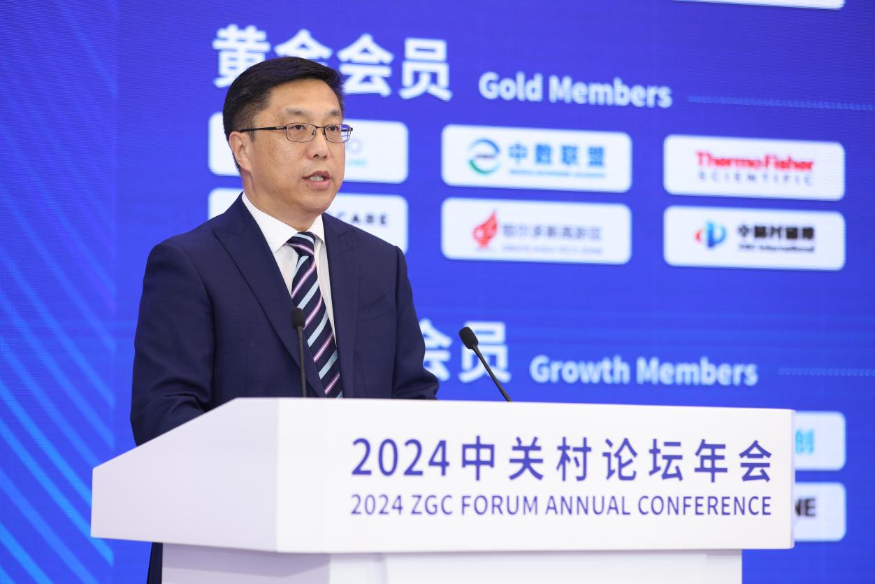 管委会党组成员,副主任张宇蕾,中关村发展集团党委书记,董事长潘金峰